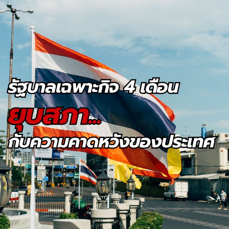 line add (1)